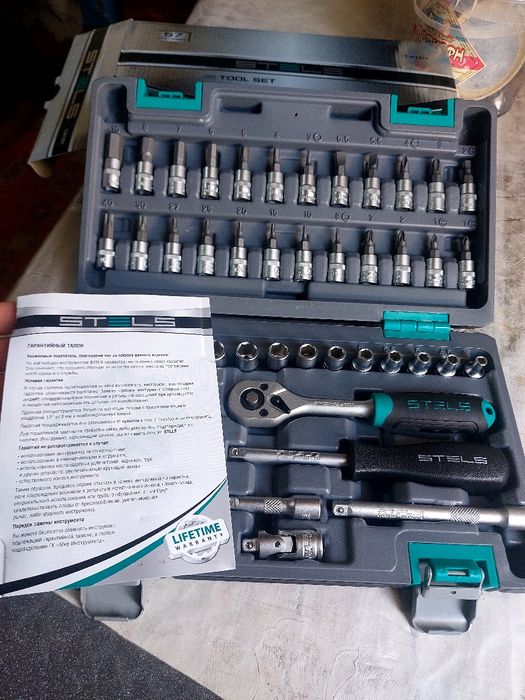 Набор инструментов