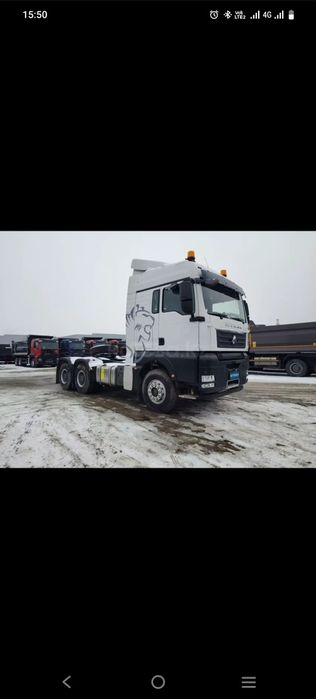 Спец.техника Самосвал