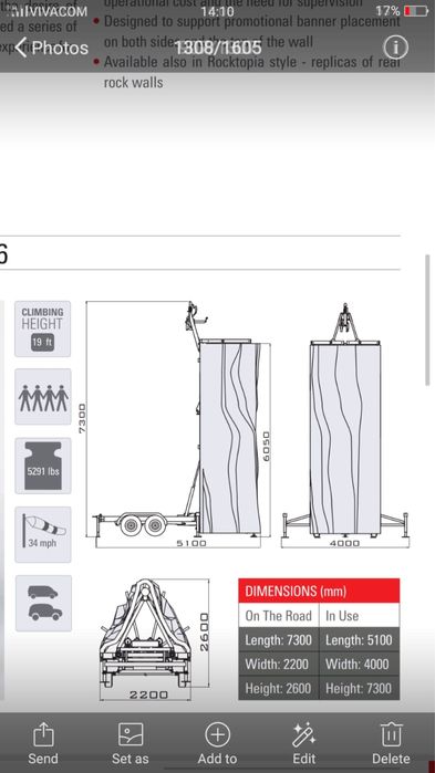 Стена за катетене Walltopia