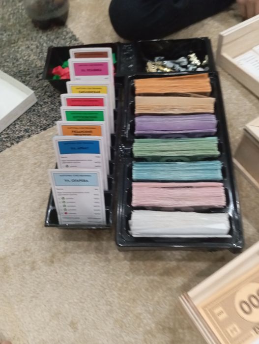 Монополия деревянная