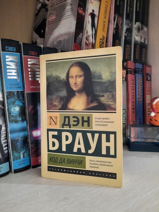 Книги разные,цена в описании.