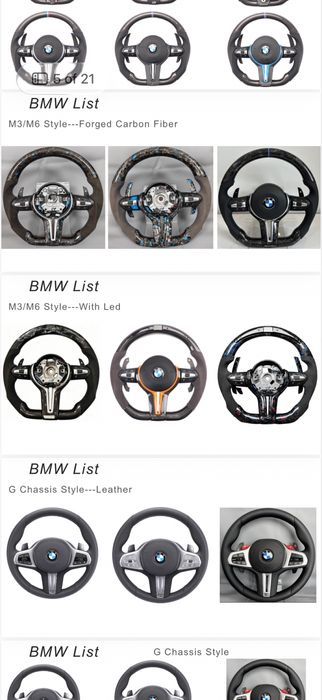 Волани за BMW Steering Wheel BMW Carbon Alcantara Rev Display AMG Mercedes Audi Rs M competiton
