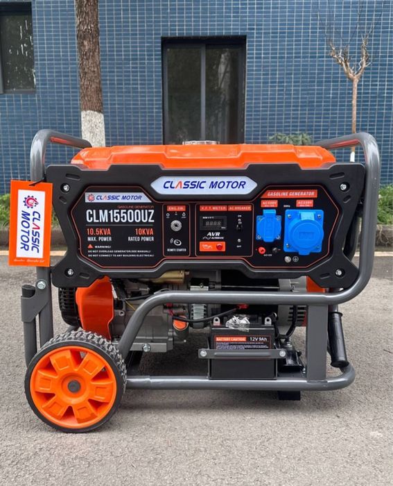 Generator benzin  CLM15500