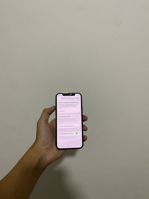 Продам срочно iPhone 12 Pro 128GB