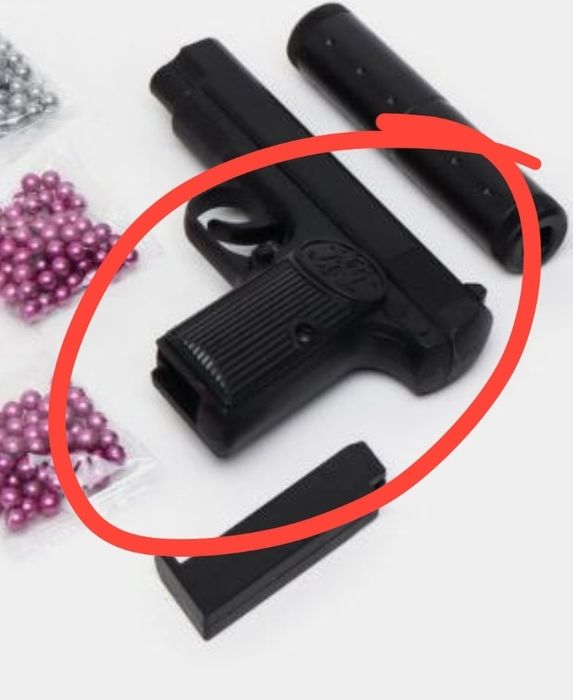 Железный пистолет