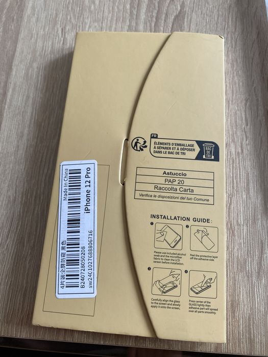 Кейс и протектори за Iphone 12 pro