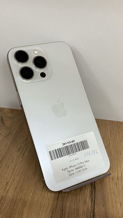 Iphone 15 pro max 256/86