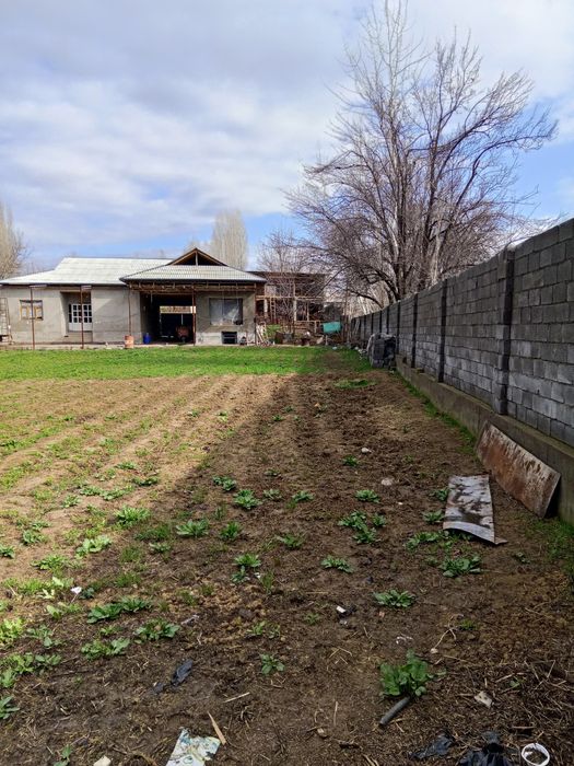 uchaska sotiladi 14 sotik