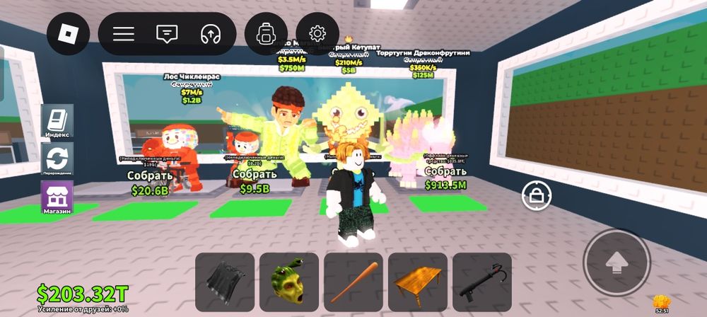 Кетупат кепат с тако бафом