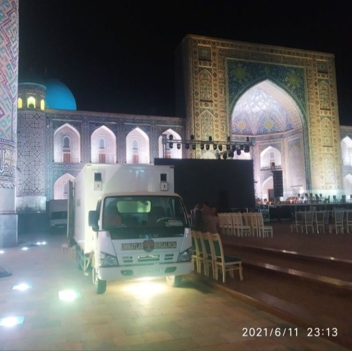 Грузоперевозки по городу Самарканд