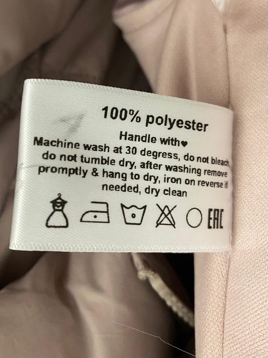 Продам платье нарядное