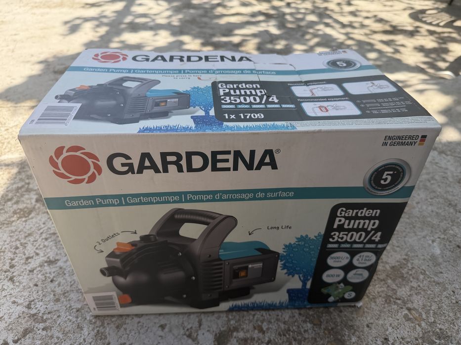 Помпа за вода 1” Gardena