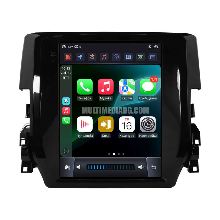 Honda Civic 2015 - 2020 9.7 Мултимедия Навигация Android