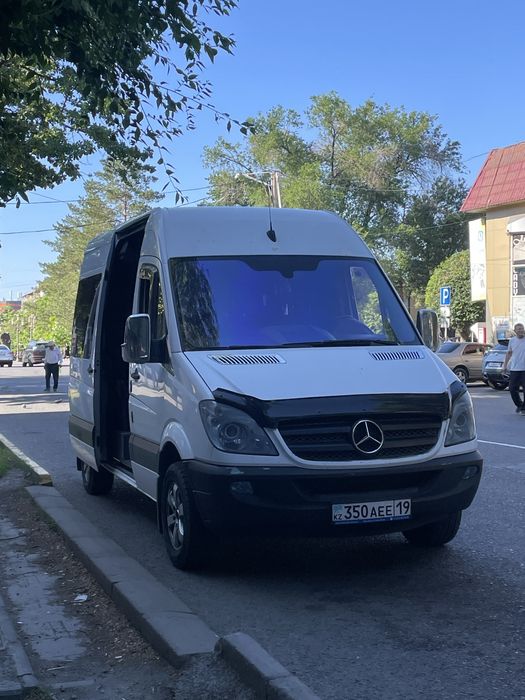Спринтер 15 мест