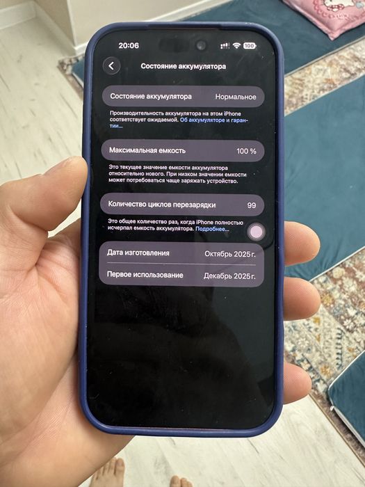 Iphone 17 Pro Max 256 GB E SIM