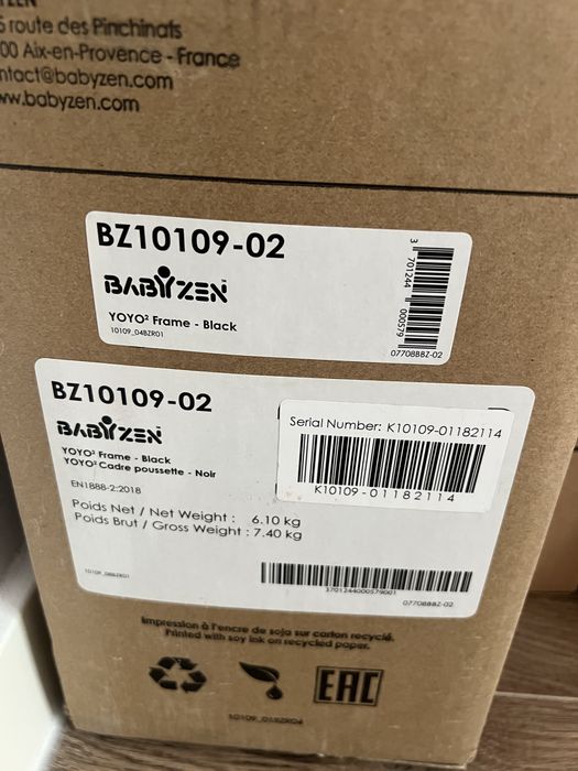 Vand carucior Yoyo Babyzen 2