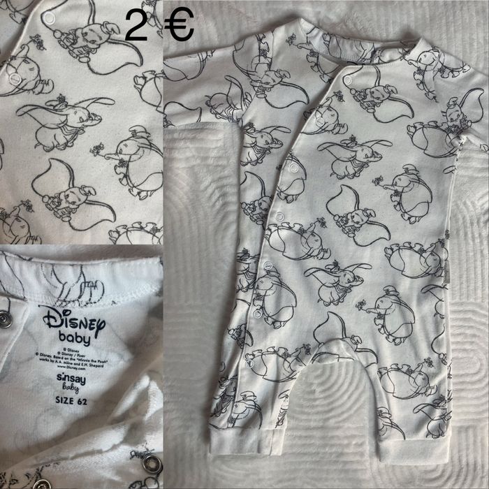 Боди , Комбинизони , Ритънки