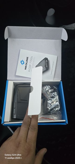 Neoline x-cop 7700 s idyal holatda radar antiradar anteradar oxirgi ba