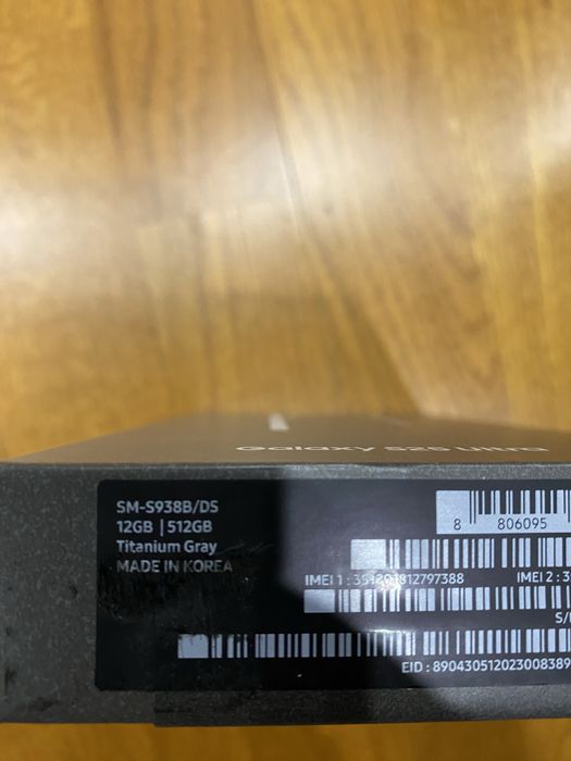 Samsung Galaxy S25 Ultra 5G 512GB 12GB RAM Dual.Nou Sigilat !!