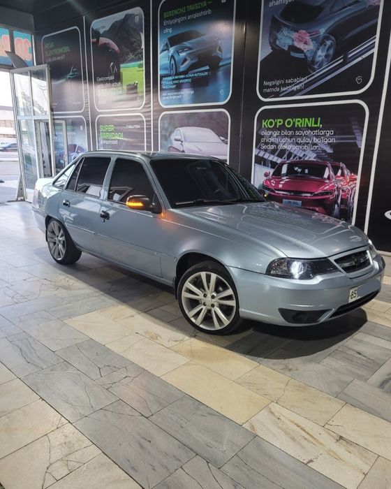 Kaptiva diska sotiladi