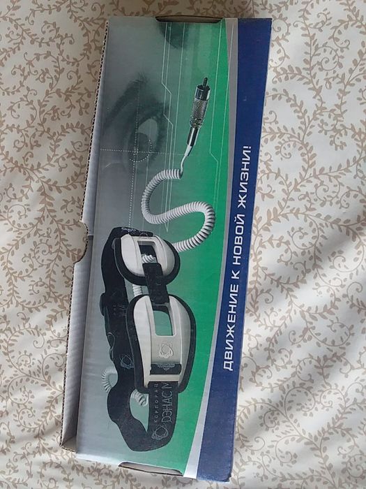 Мед очки Лечебно - профилактические