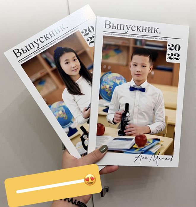 Виньетки на заказ по приемлимым ценам