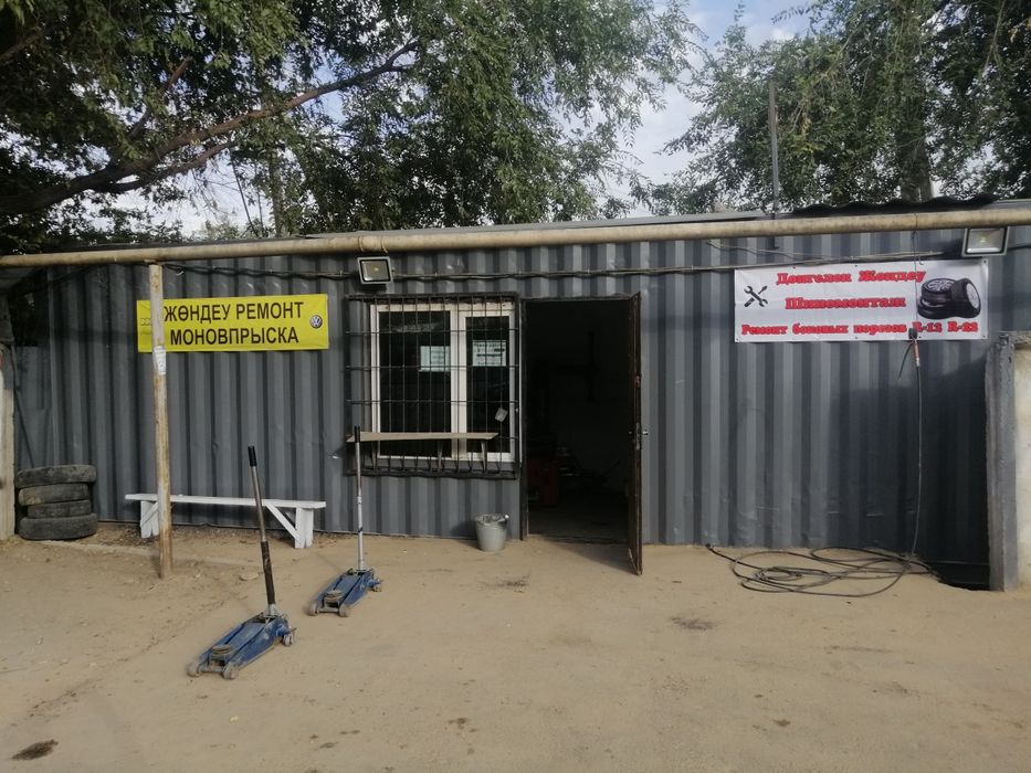 Ремонт моновпрыска диагностика+настройка