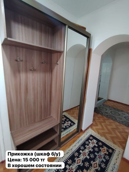 Продам прихожку.