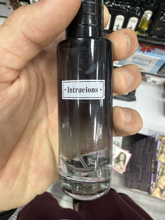 Atir optom narxlada 30ml