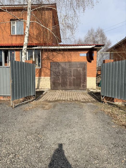 Сдается помещение под склад гараж