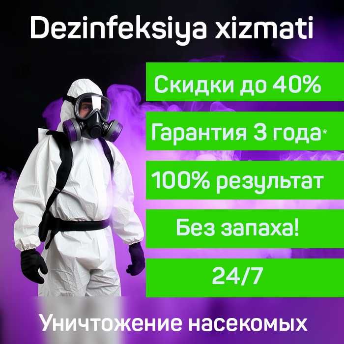Dizinfeksiya | Dezenfeksiya | Dizenfeksiya | klapa tarakan burga блох