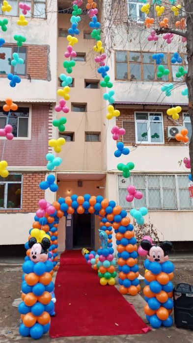 Воздушный шар Uchar Shar Ofarmleniya