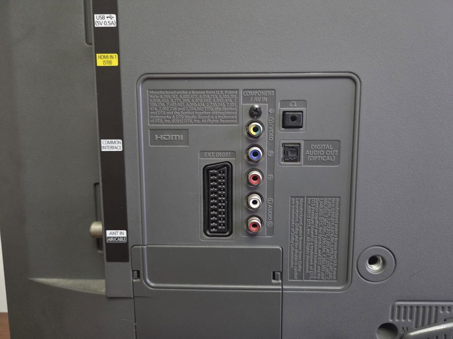 Продам телевизор