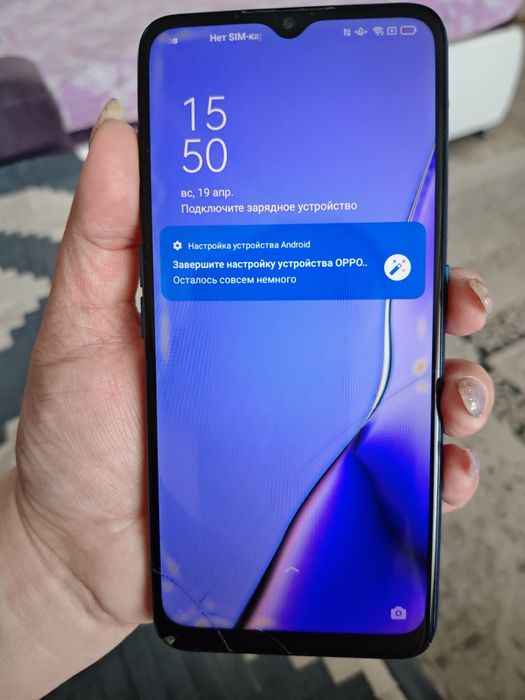 Смартфон OPPO A9, 128 ГБ памяти