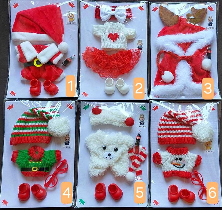 Коледни LABUBU комплекти – дрешки + аксесоари (налични 6 броя)