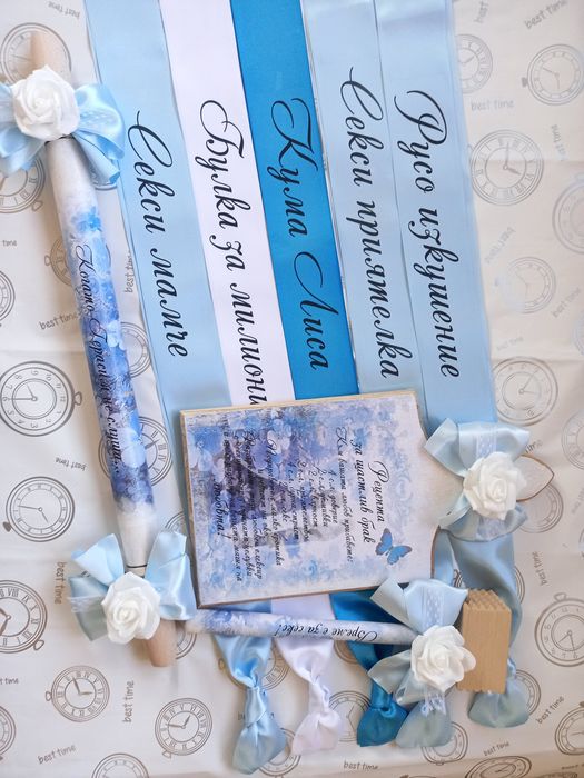 Аксесоари за моминско парти, сатенени ленти