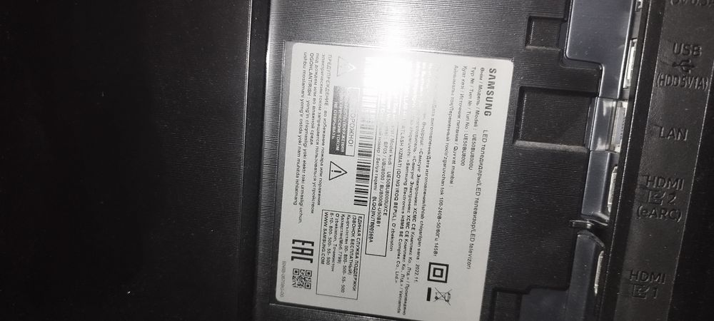 Продам телевизор Samsung на запчасти.
