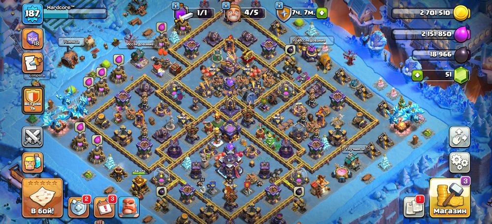 Аакаунт clash of clans