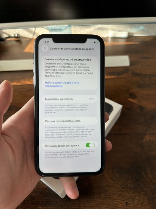 Iphone 11 (128 gb) айфон