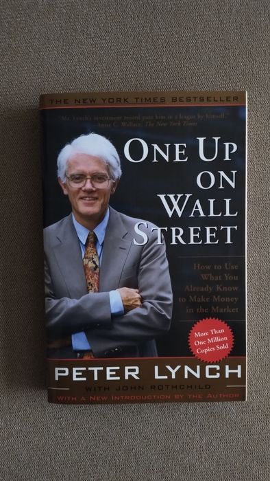 Книги на английски език