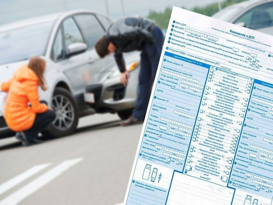 Европротокол-24/7 хизмати, оценка. Yevroprotokol 24/7
YTH bo‘ldi, leki