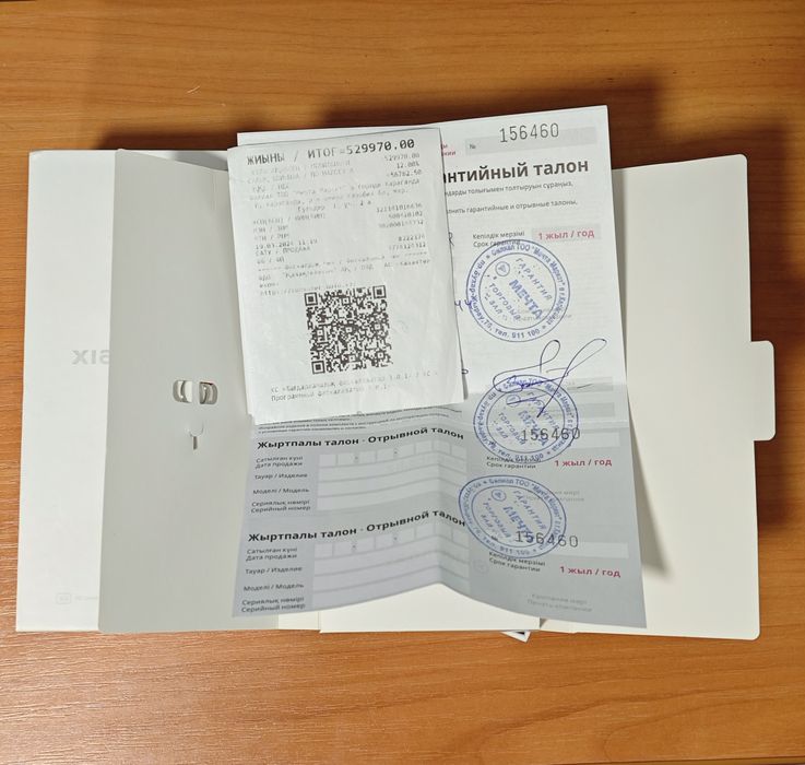 Xiaomi 14 Black 12/512