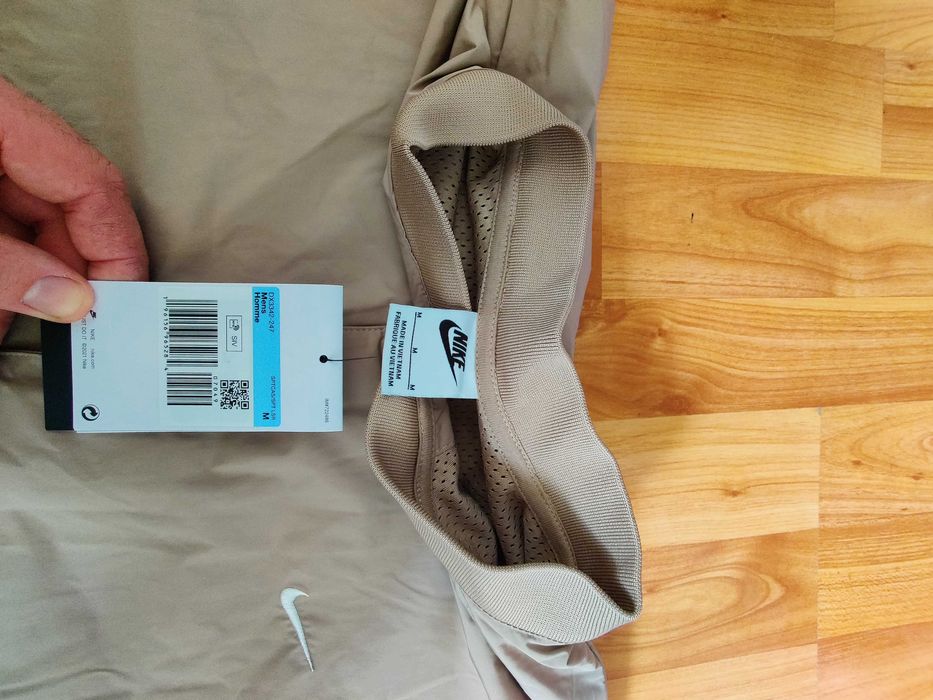 Nike бежово мъжко  горнище