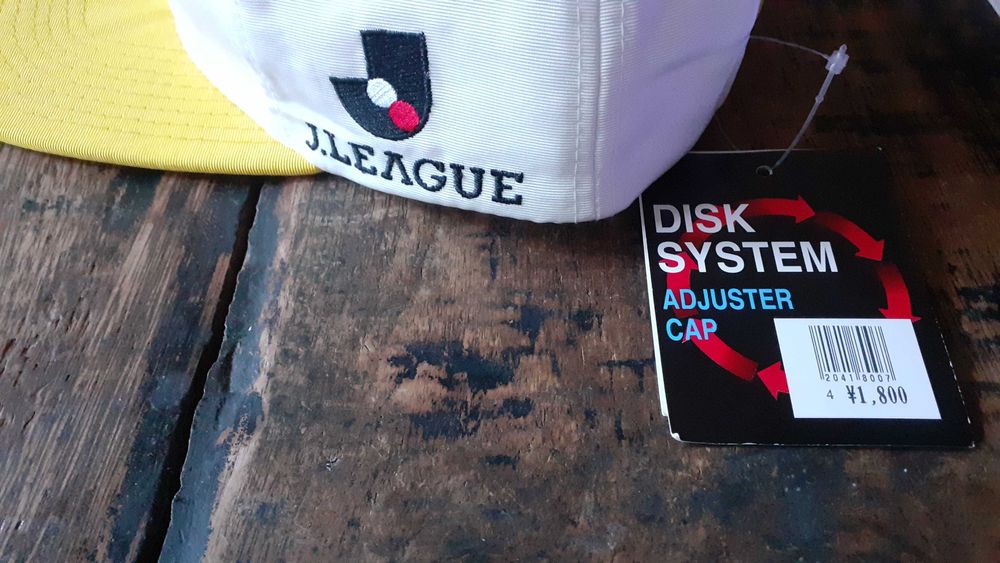 Стоичков тениска антикварна, връзка, шапка от период в Япония