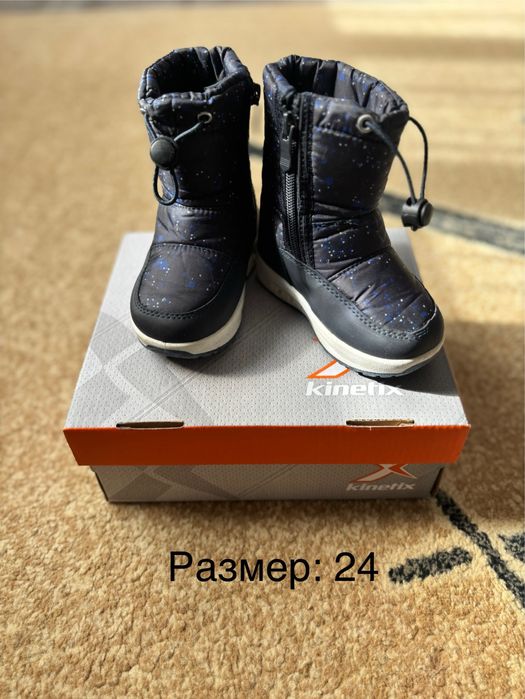 Детские вещи и обуви б/у