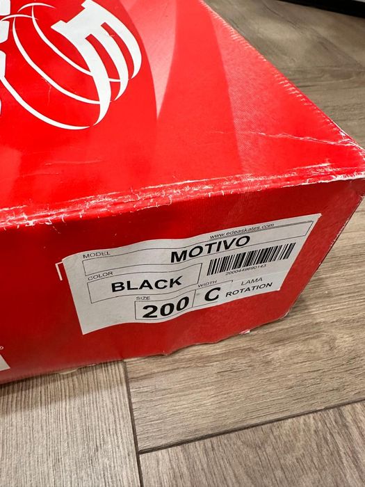 Коньки детски Edea Motivi