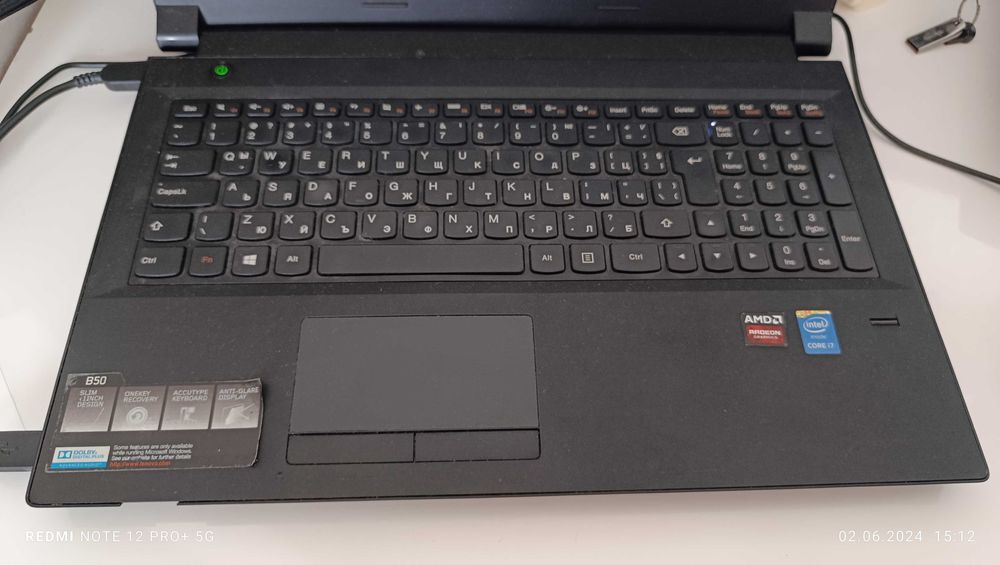 Lenovo B50-80 - Intel Core i7-5500U - AMD Radeon HD8500 - 256GB SSD