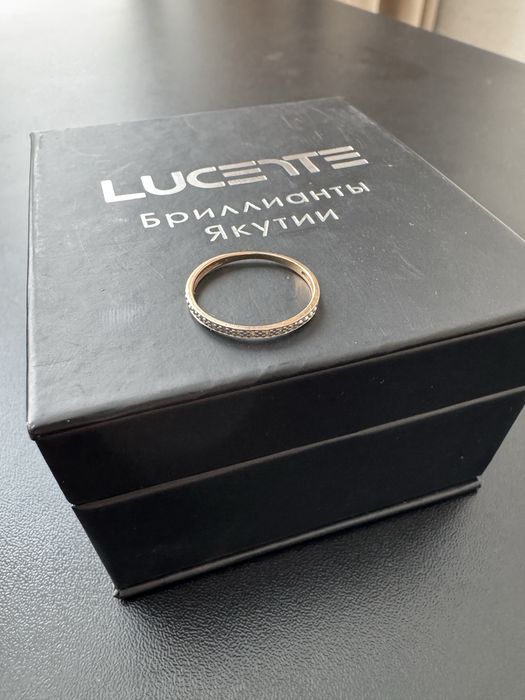 Кольцо золотое с бриллиантами