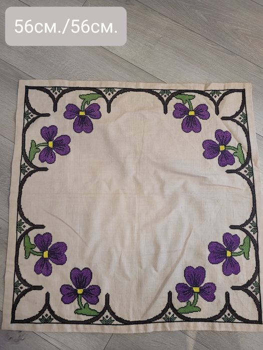 Ръчно бродирани карета