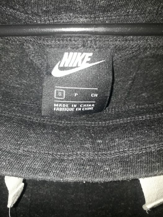 Суичър и две долнища